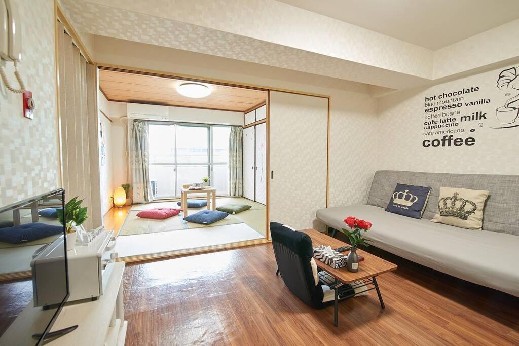 Apartment 新宿市中心日式样式公寓，紧邻商业地域韩国街免费wi-fi Präfektur Tokio